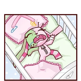 😪