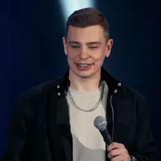 😏