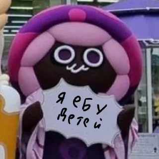 💞