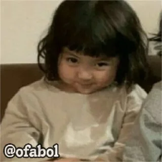 😏