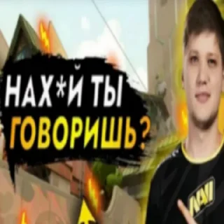 😭