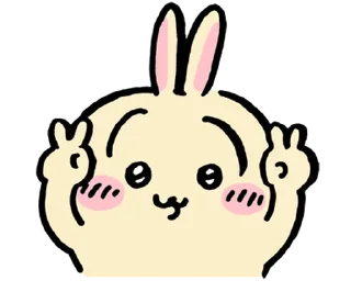 ✌️