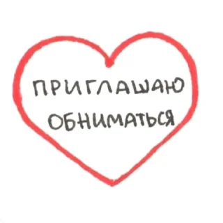 🤗
