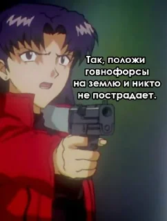 ddd