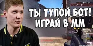 💀