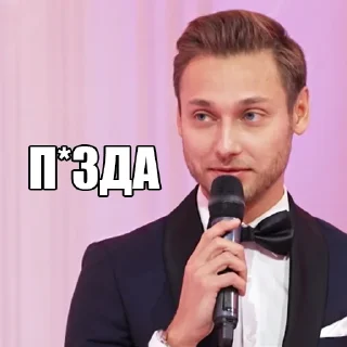 👎