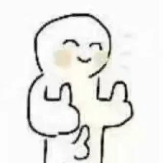👍