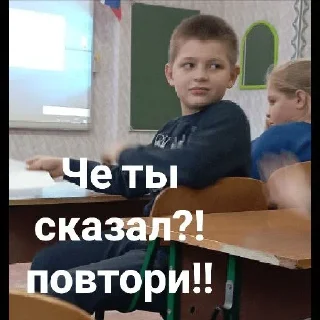 🤨
