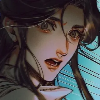 😠