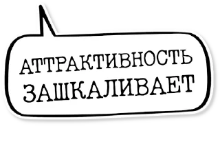 💬