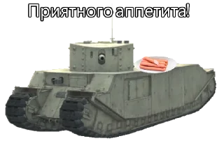 🌭