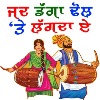 🕺