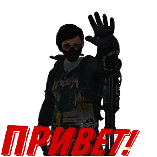 The division 2 [@KiroThug] V2.3