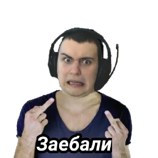🖕