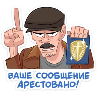 👮‍♂️