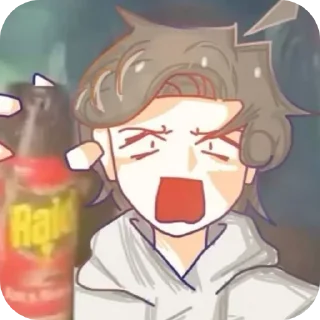 😨