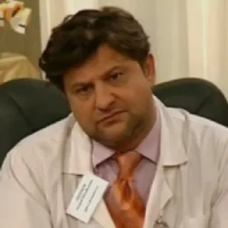 😐