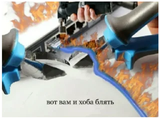 ✂️