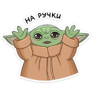 🤗