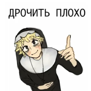 👉