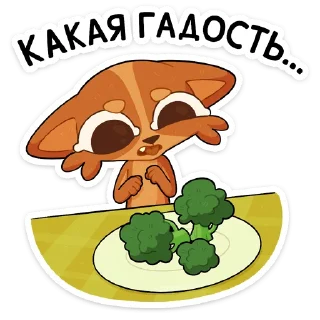 🥦