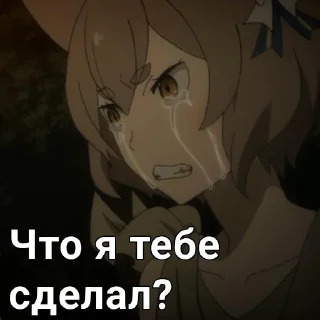 🥲