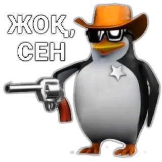 👈