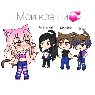 💞
