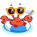 😎
