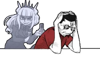 😰