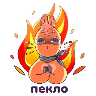 🔥