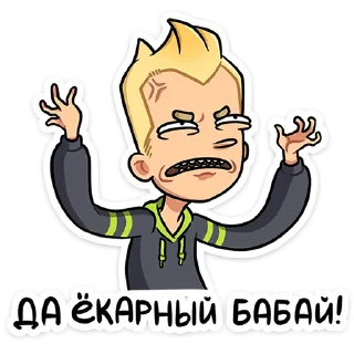 😑
