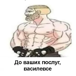 😌