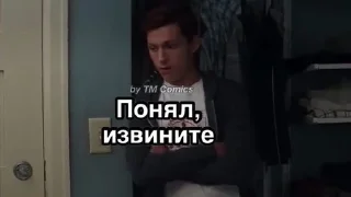 🥺