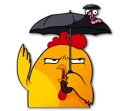 ☔