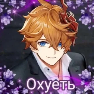 ⭐