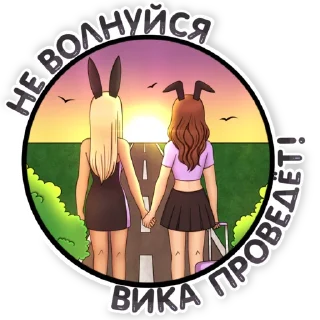 🤝