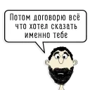 ☹