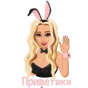 👋