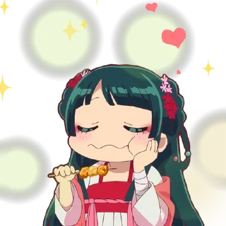 😋