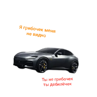 🚗