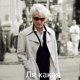 🤩