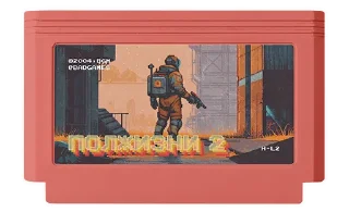 ⌛️