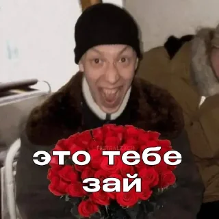 🌹