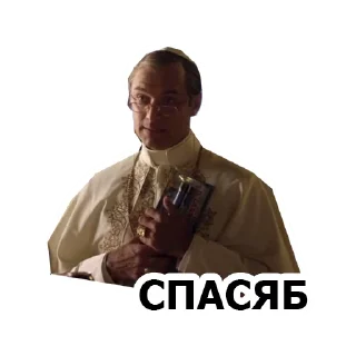 🙏