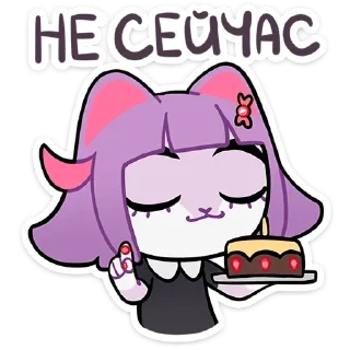 🙅‍♀️