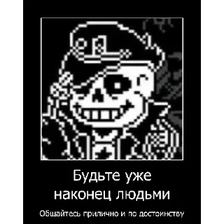 😎