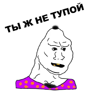 🖕
