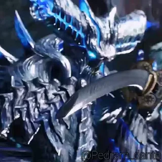 🗡