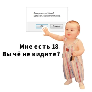 🔞